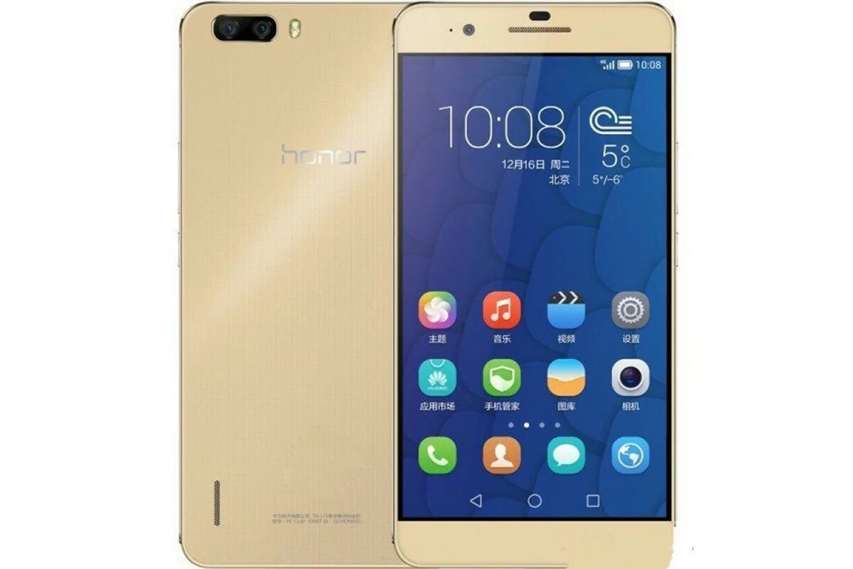 Huawei honor plus