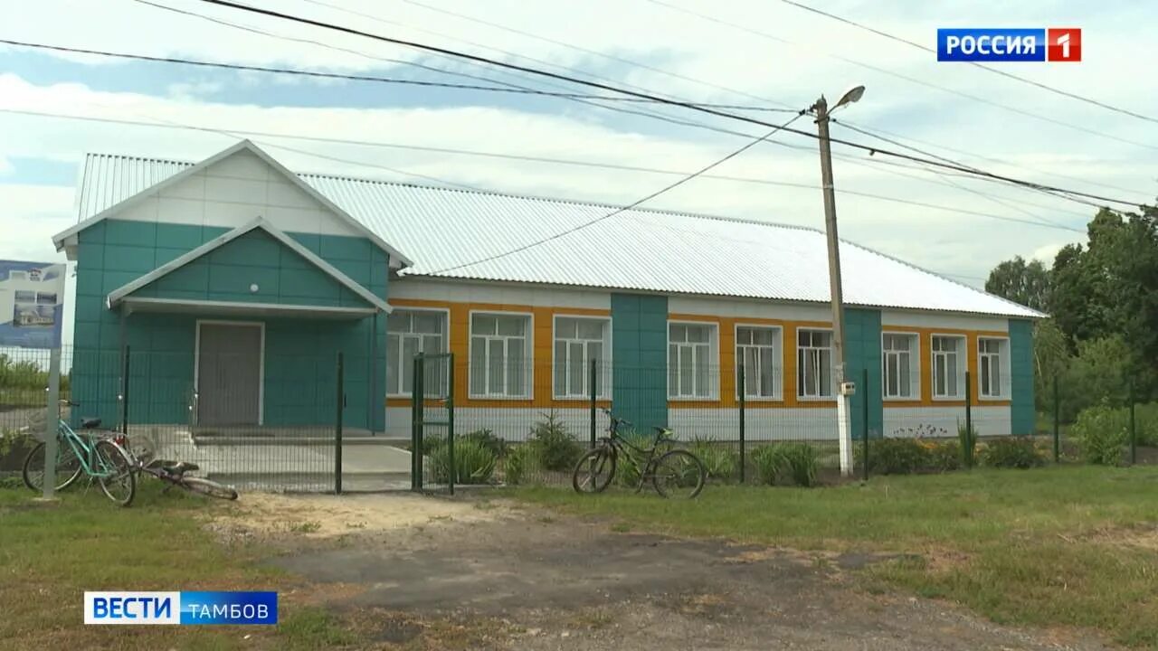 Село шульгино тамбовская область. Село шульгино тамбовская область. Село шульгино тамбовская область. Село шульгино тамбовская область. Село шмаровка.