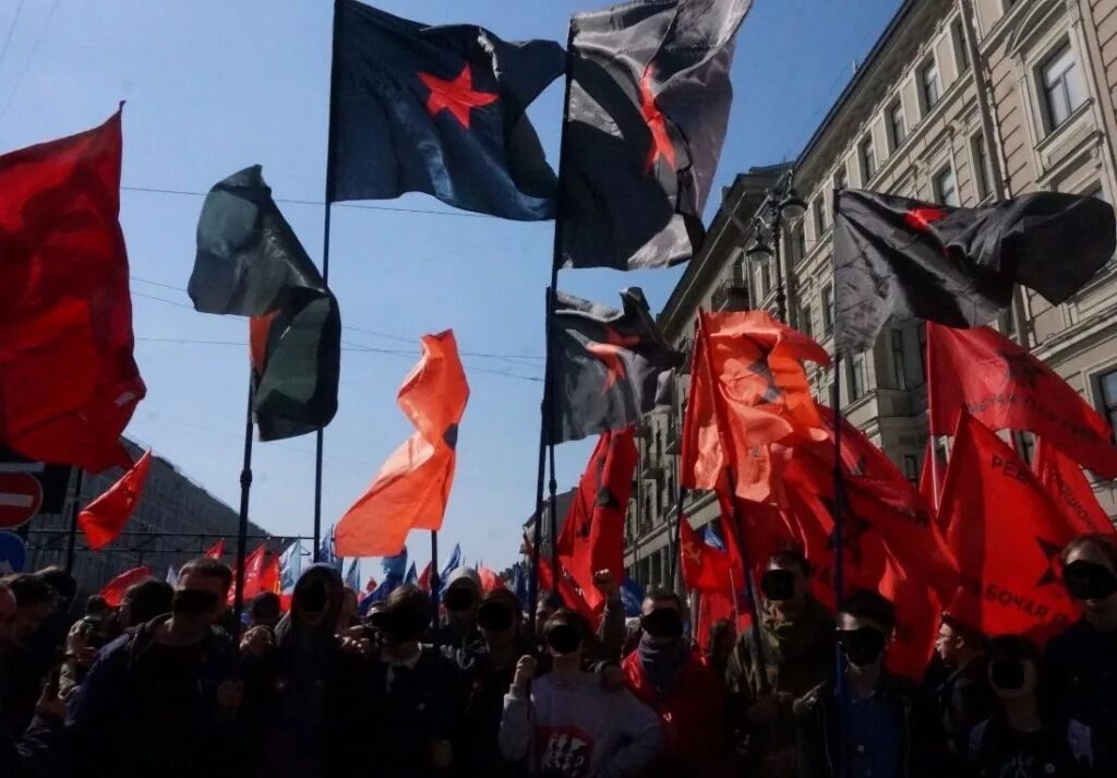Шествие суть времени. Левый блок. Левый блок (Россия). Анархисты и марксисты. Левый блок флаг.