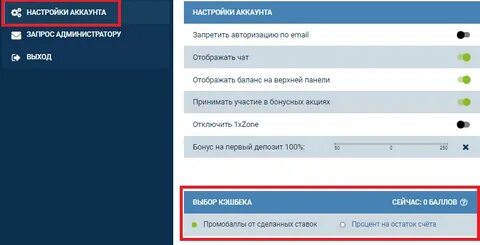 Почему не показывает 1 1
