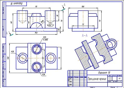 Чертеж пластины инженерная графика. Инженерная графика боголюбов задание 45 вариант 7. Комплексный чертеж опоры. Компас центр чертежи задание 35 вариант 08-3. As24uw4rbbtv03 чертеж.