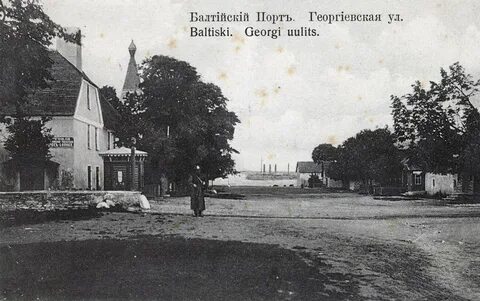 У какого балтийского города нет своей улицы