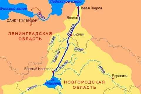 Куда впадает волхов и откуда