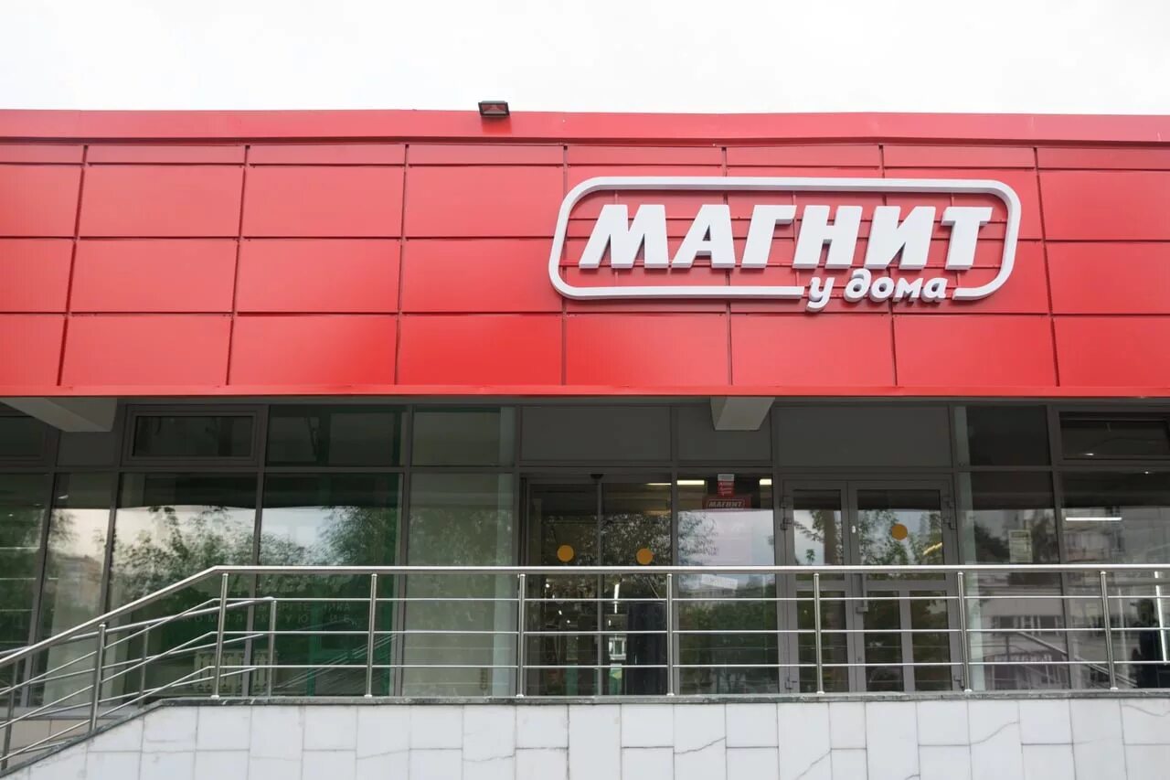Коммерческая недвижимость - Страница 8