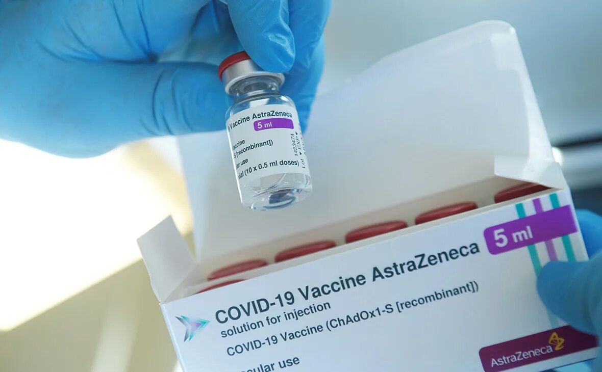 Ротовейт вакцина. Astrazeneca вакцина covid-19. астразенека вакцина от коронавируса. astrazeneca vaccine. astra zeneca швеция вакцина от коронавируса.