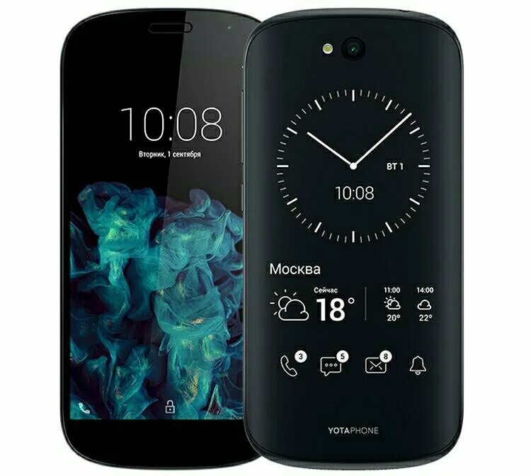 Телефон два экрана цена. YOTAPHONE 2. Йотафон 1. Йотафон 4. Етафон 3.