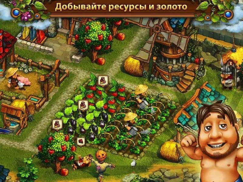 Туземцы игра. Туземцы игра на пк. Туземцы на андроид. Туземцы красивая деревня. Игры похожие на туземцы для айфона.