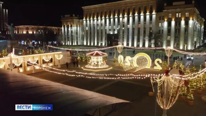 Город воронеж 2020 года. Украшения города воронеж. Воронеж площадь города. Площадь ленина воронеж вечером. Город воронеж 2020 года.