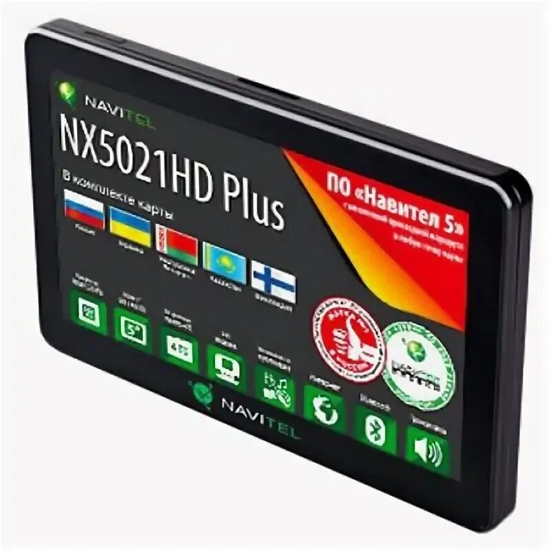 Аудиомагнитола 8e0 035 192д. Навигатор navitel nx5122hd plus. 5ja 035 192 m whs. Gps навигатор навител. Навител nx5121hd plus.