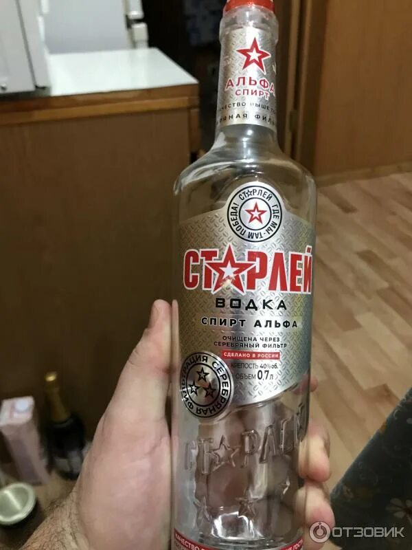Отзыв о Водка ALPHA Tundra Хорошая водка из ALPHA cпирта