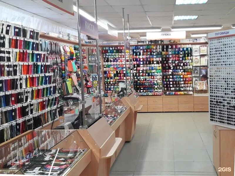 Ооо логос новосибирск. Логос новокузнецк. Логос новосибирск ткани. Логос кемерово каталог. Логос прокопьевск каталог.