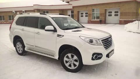 Haval h9 отзывы владельцев