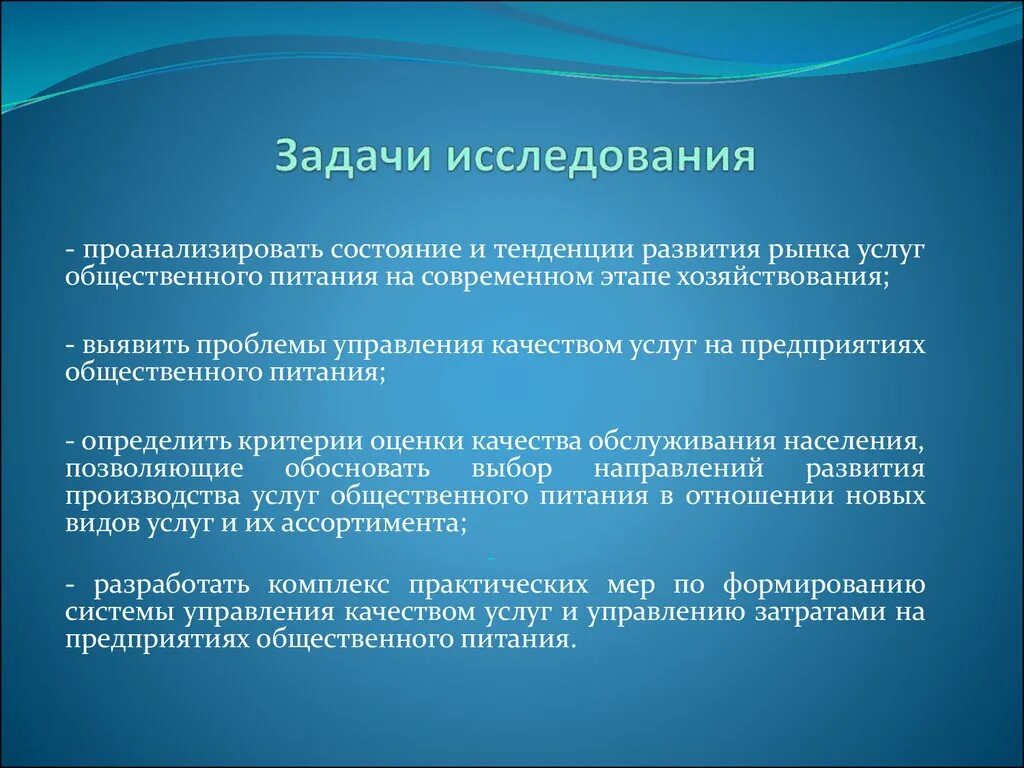 Функции развивающей среды в ДОУ. Функции предметно-развивающей среды. Функции предметно-развивающей среды в ДОУ. Структура пояснительной Записки. Напишите краткое пояснение