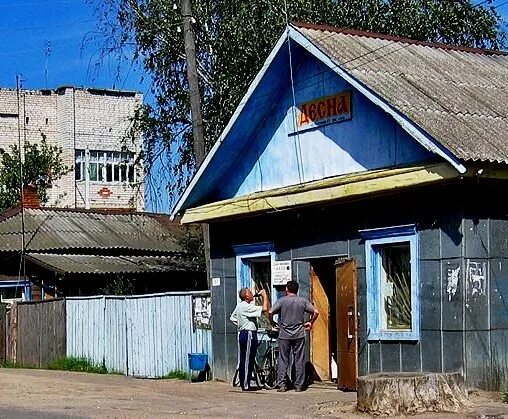 Погода сураж брянская область на 10. Город Сураж Брянской области. Октябрьская улица Сураж. Город Сураж улицы. Сураж ,ул Фрунзе.