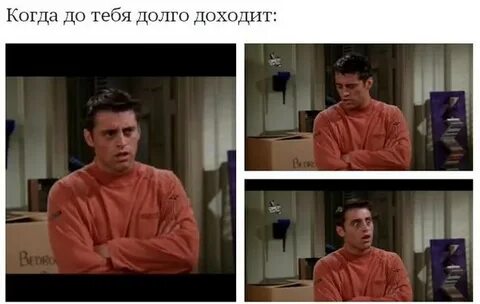 Хорошо долго стоять не буду