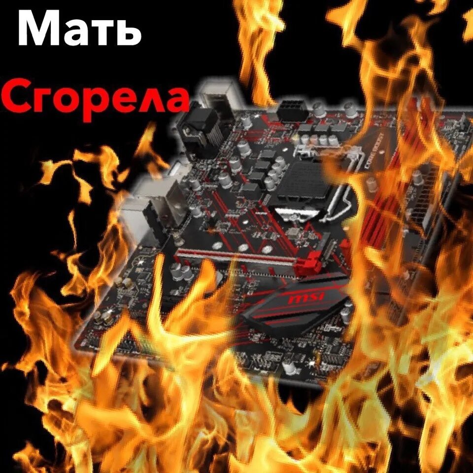 Выгоревшая мама. Уставшая женщина с детьми. Мама выгорела. Мама в декрете картинки. Брошенная коляска.
