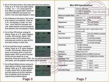 Инструкция по применению мини gps