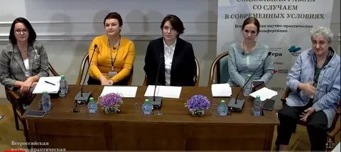 Социальные координаторы фонда