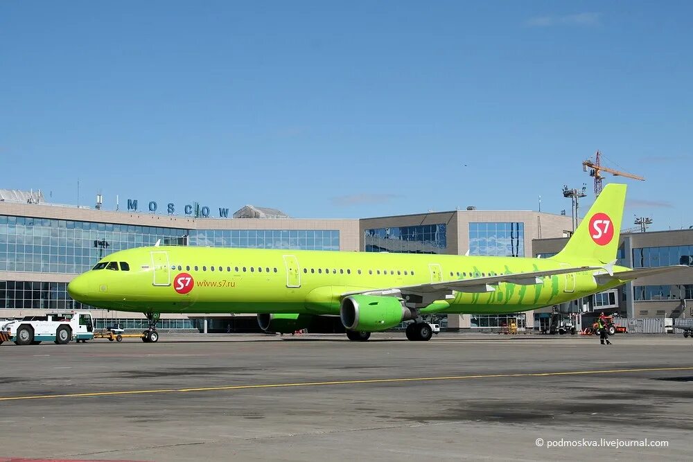 Полеты самолетов домодедово. S7 Airlines авиакомпания Домодедово. Самолеты с7 авиакомпания. Аэропорт Домодедово s7. S7 Airlines Домодедово Симферополь.