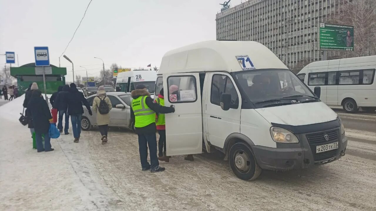 Маршрутки 16 ульяновск. Ульяновские маршрутки. Маршрутка ульяновск. Маршрутки 16 ульяновск. Маршрутки 16 ульяновск.