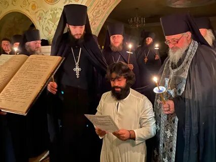 Епархия монастырь