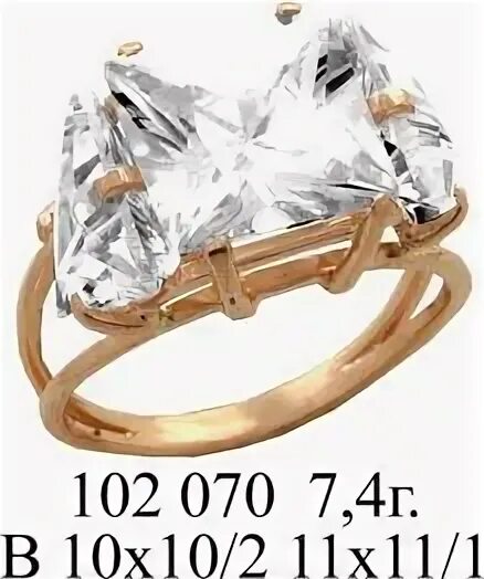 102 70. Встроенная посудомойка 450мм в шкаф 600мм. Икеа лильестад 60х70 панель накладная. 102 70. 102 70.