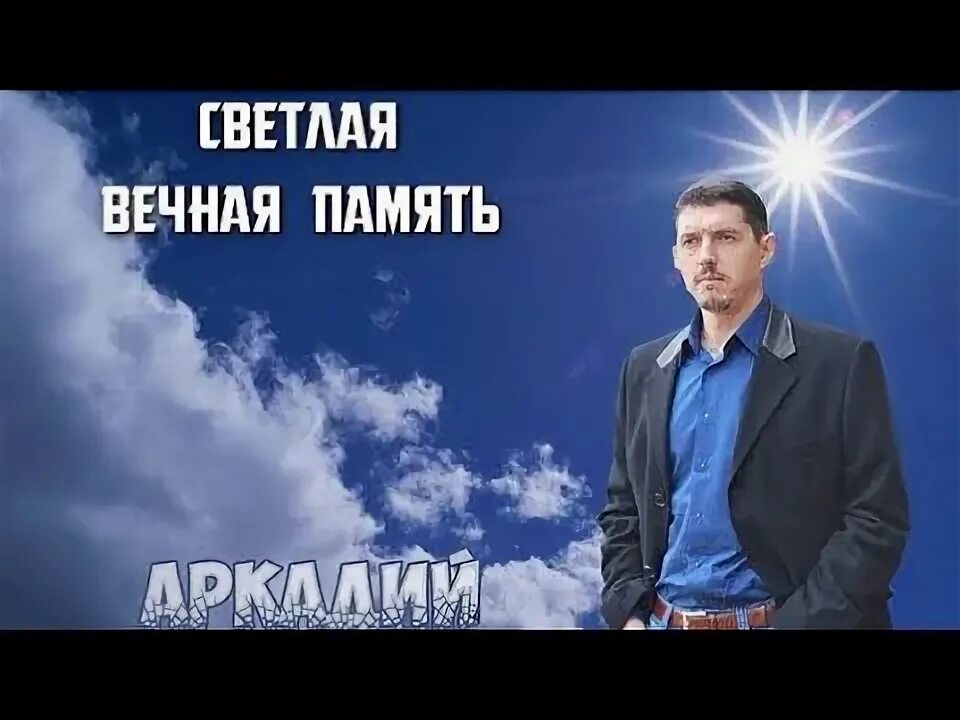 OK.RU
