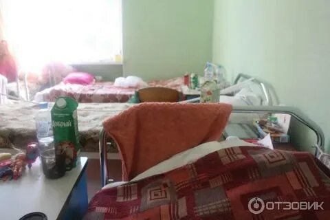Гбуз модктоб