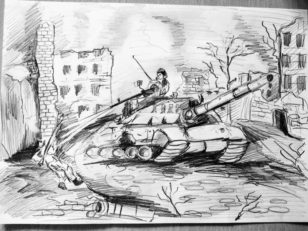 Времена великой отечественной войны рисунки. Сталинградская Курская битва детские рисунки.