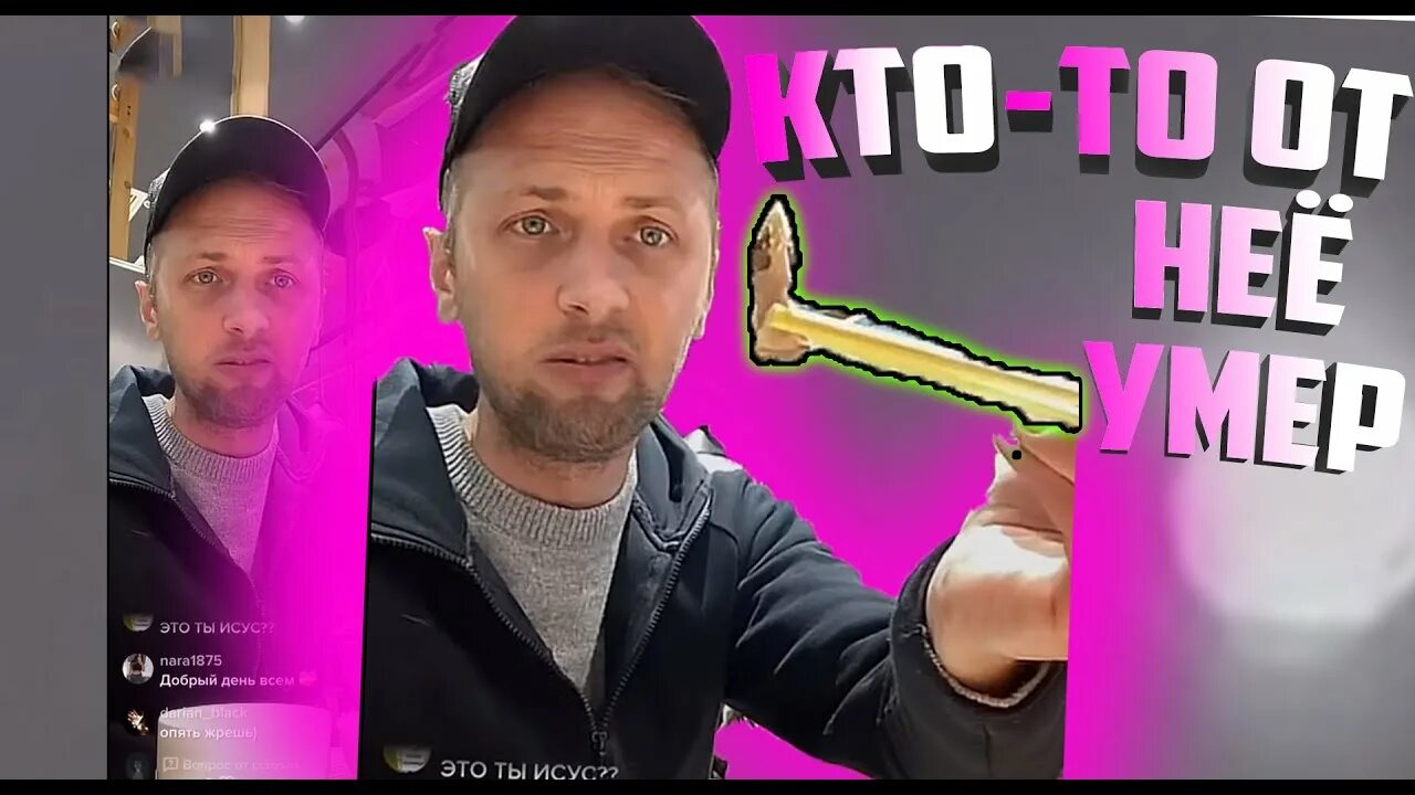 Zubarefff twitch