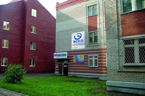 Ремонт лениногорск