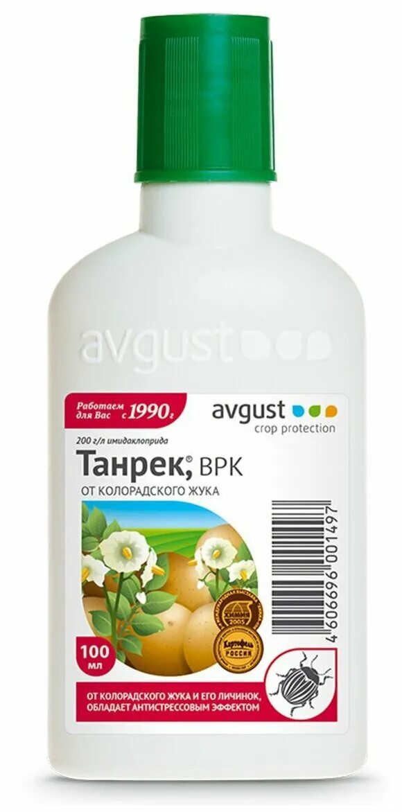 Эффективное средство от жука. Танрек 50 мл август. Препарат Танрек от колорадского жука. Танрек 100 мл. Танрек лекарство от жука.