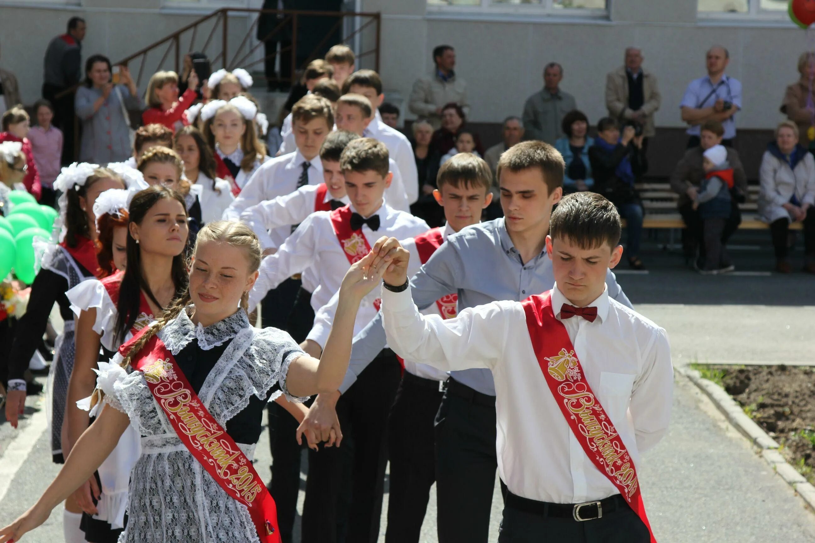 Школа 2 ханты-мансийск 8б. Мбоу сош 3 ханты. Мбоу сош 3 ханты-мансийск. Мбоу сош 3 ханты-мансийск. Школа 3 ханты-мансийск эмблема.