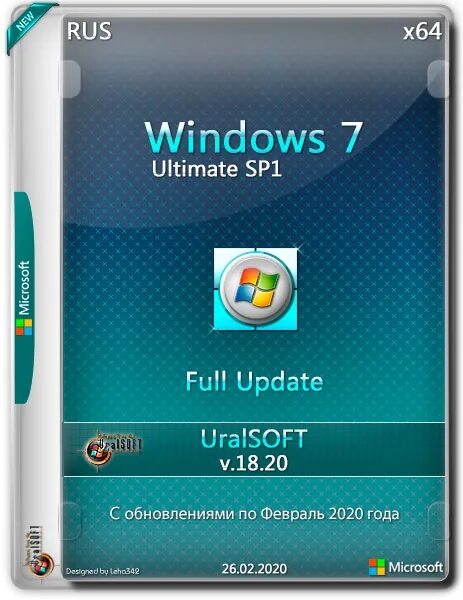 Офис для windows 7 64 bit. Windows 7 ultimate x64 uralsoft. x86-64. windows 7 ultimate sp1 lite mini. windows 7 ultimate sp1 lite 64 bit.
