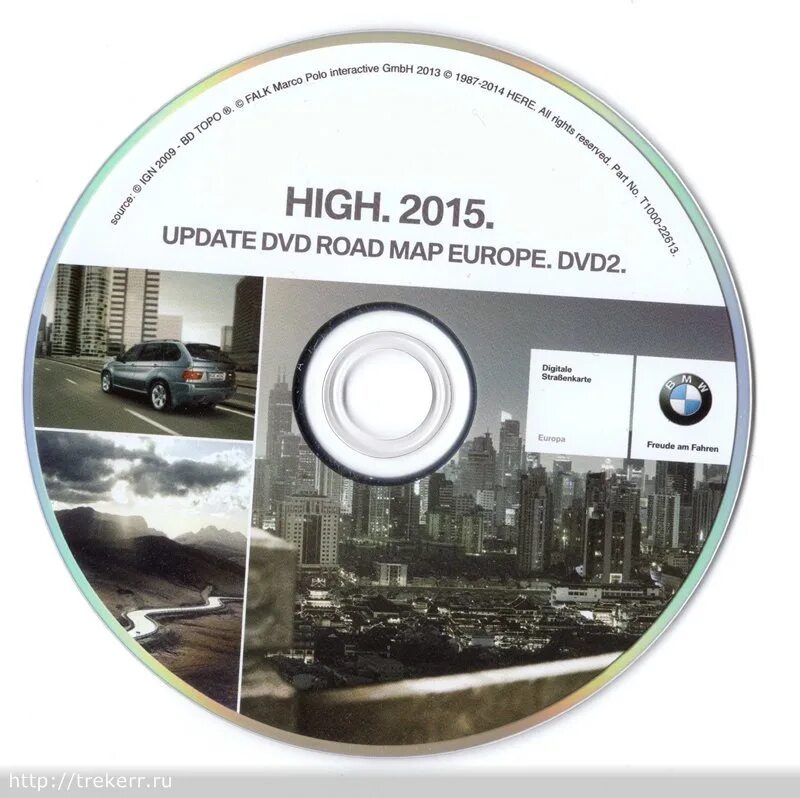 Windows vista диск. Ruslivefull. Диск навигации акура мдх 2001. Bmw navigation disc dvd x5. Update dvd.