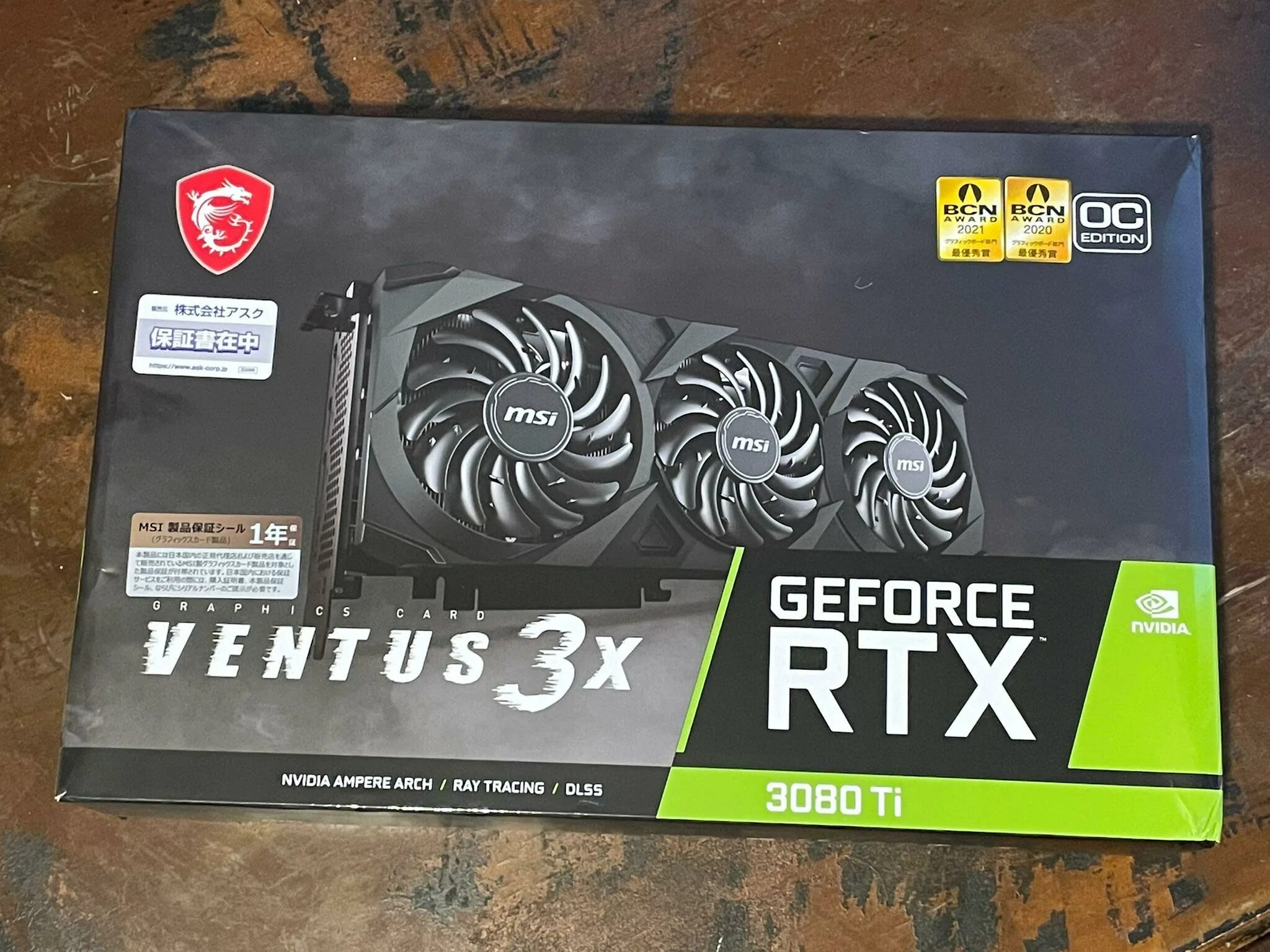 Rtx 4070 ti ventus 3x e1. RTX 3080 ti MSI Ventus. Ventus RTX 3080ti. 3080 Ti Вентус RTX. Rtx3060ti Ventus кожух.