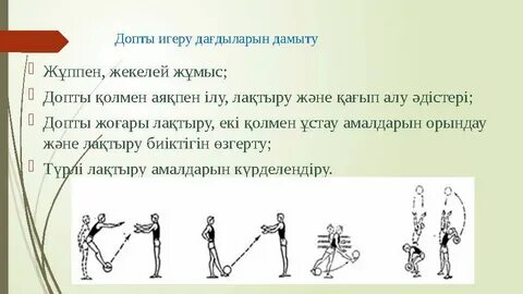 Порно сюжет: келін қайын атасын азғырды
