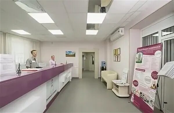 Верес киров