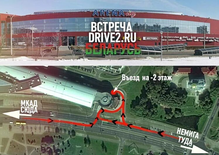 Этажи тюмень. Агентство недвижимости этажи брянск. Ан этажи. Этажи въезд. Логотип этажи агентство недвижимости.
