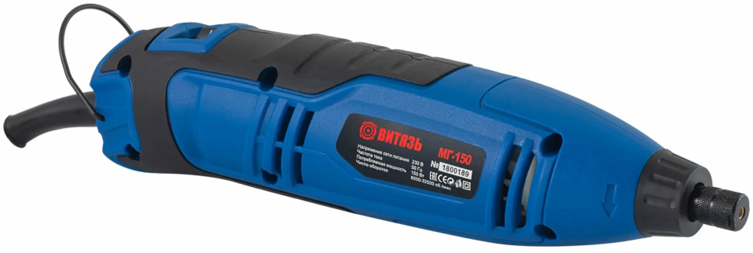 витязь мг. витязь мг. гравер витязь мг-150 с набором насадок в кейсе. гравер старт сдг-300. гравер витязь мг300.