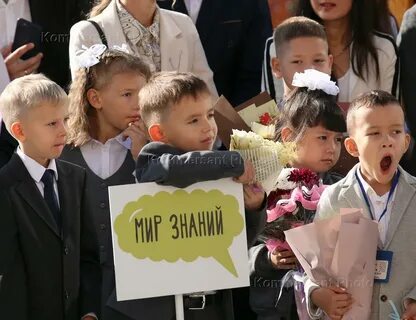 Гимназия 107 открытие казань