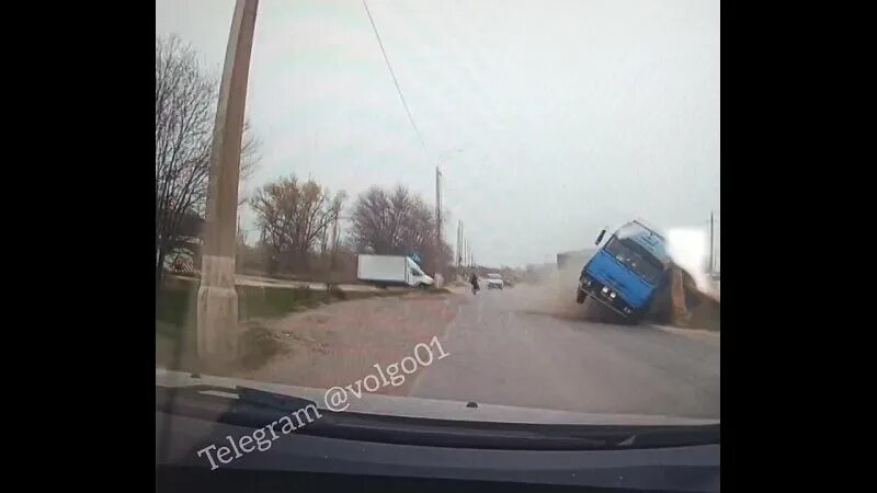 Аварии фролово. Аварии фролово. Аварии фролово. Аварии фролово. Аварии фролово.