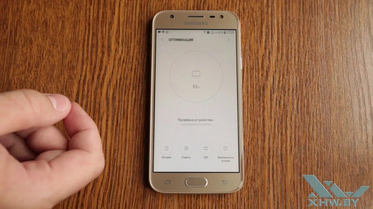 Как очистить память на самсунге. Samsung j5 экран. Как очистить память на телефоне самсунг. Как почистить кэш на самсунге. Очистка памяти на андроид.