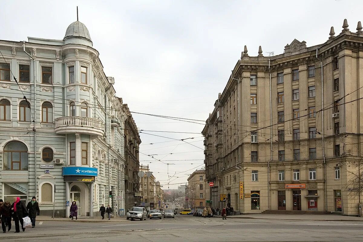 Сколько живет в харькове. Улица Московский проспект Харьков. Центральная улица Харькова. Харьков улицы города. Украина Харьков улицы.