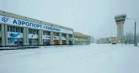 Аэропорт апатиты