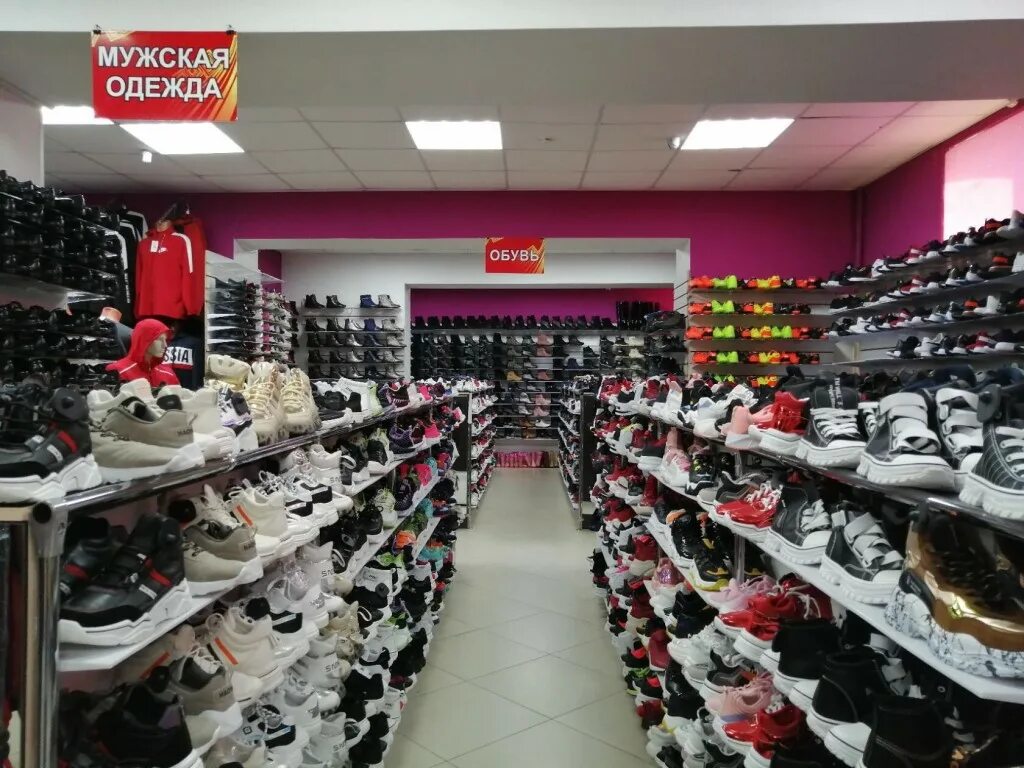 Забайкальский привоз. Привоз древесного наполнителя в людиново на заказ номер телефона. Привоз косметики. Объявление о переезде магазина. Забайкальский привоз магазин.