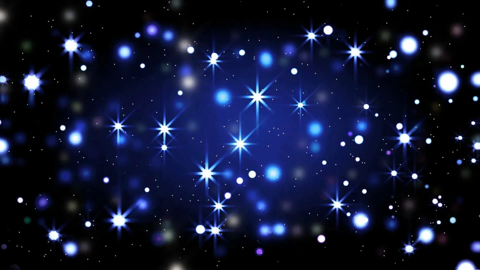 Небо сверкающих звезд