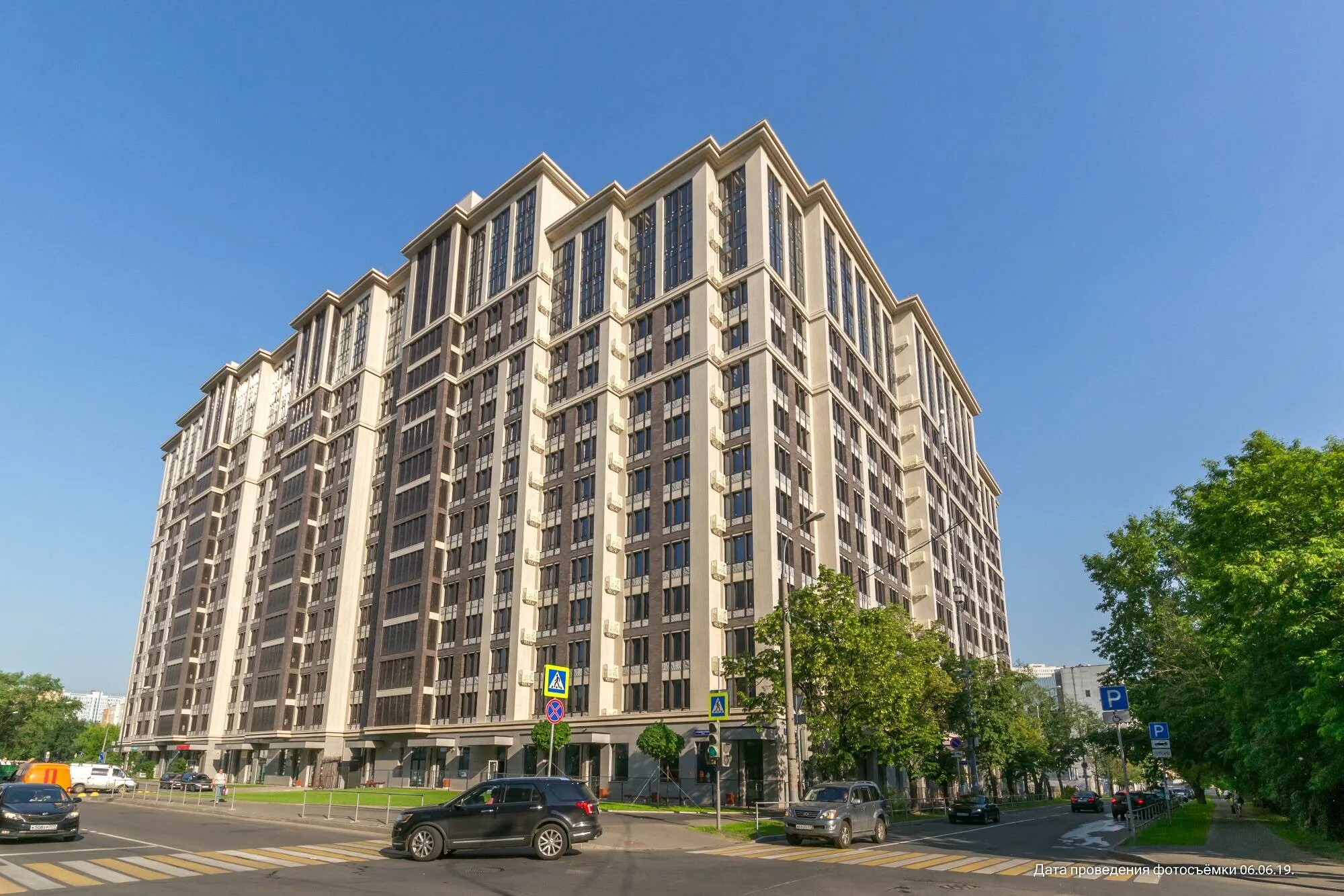 жк достояние краснодар отзывы