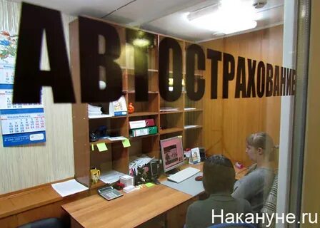 Редакция вступить