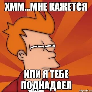 Проверенные хмм